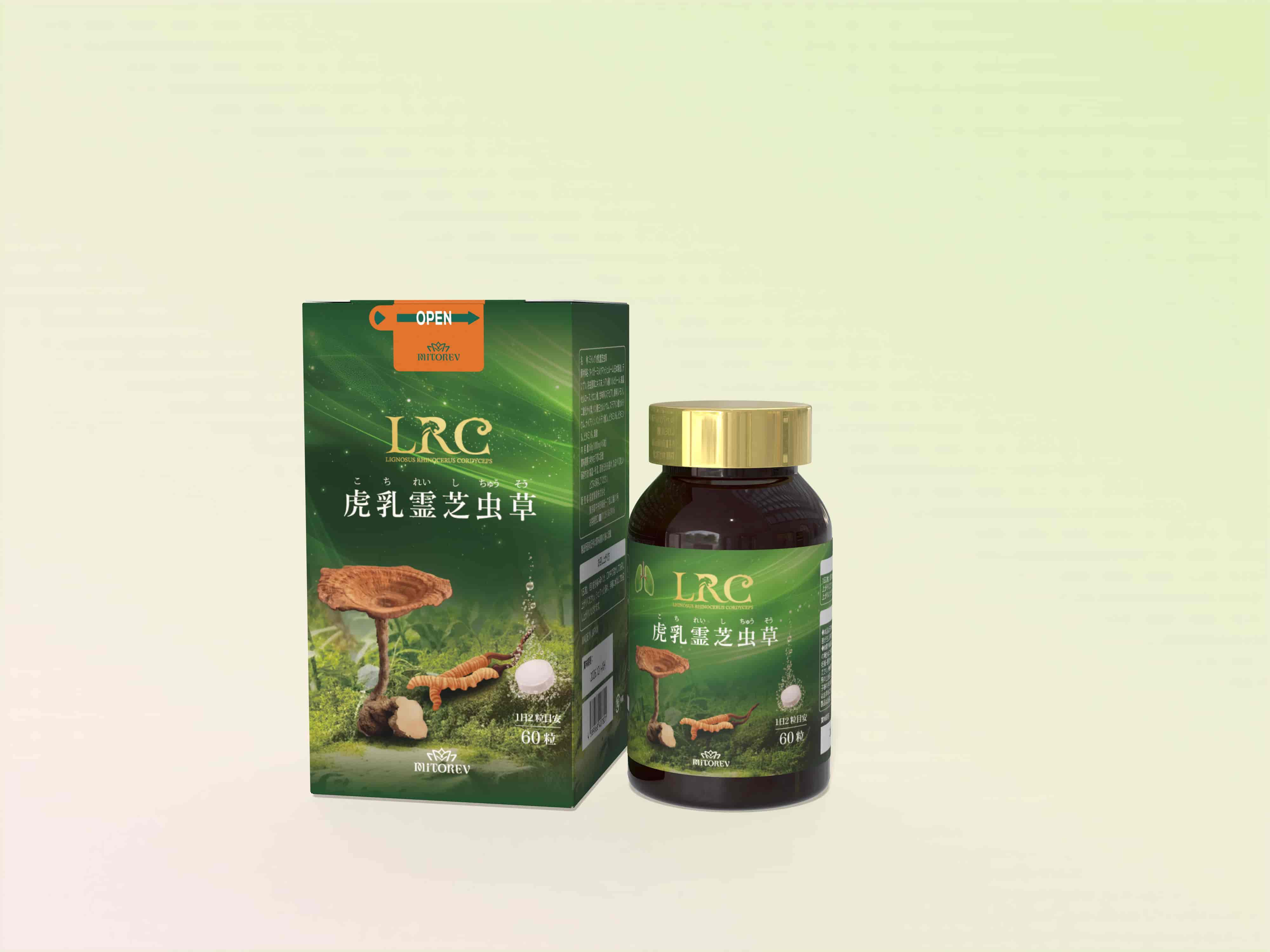 桜倉製薬 SakuraPharma